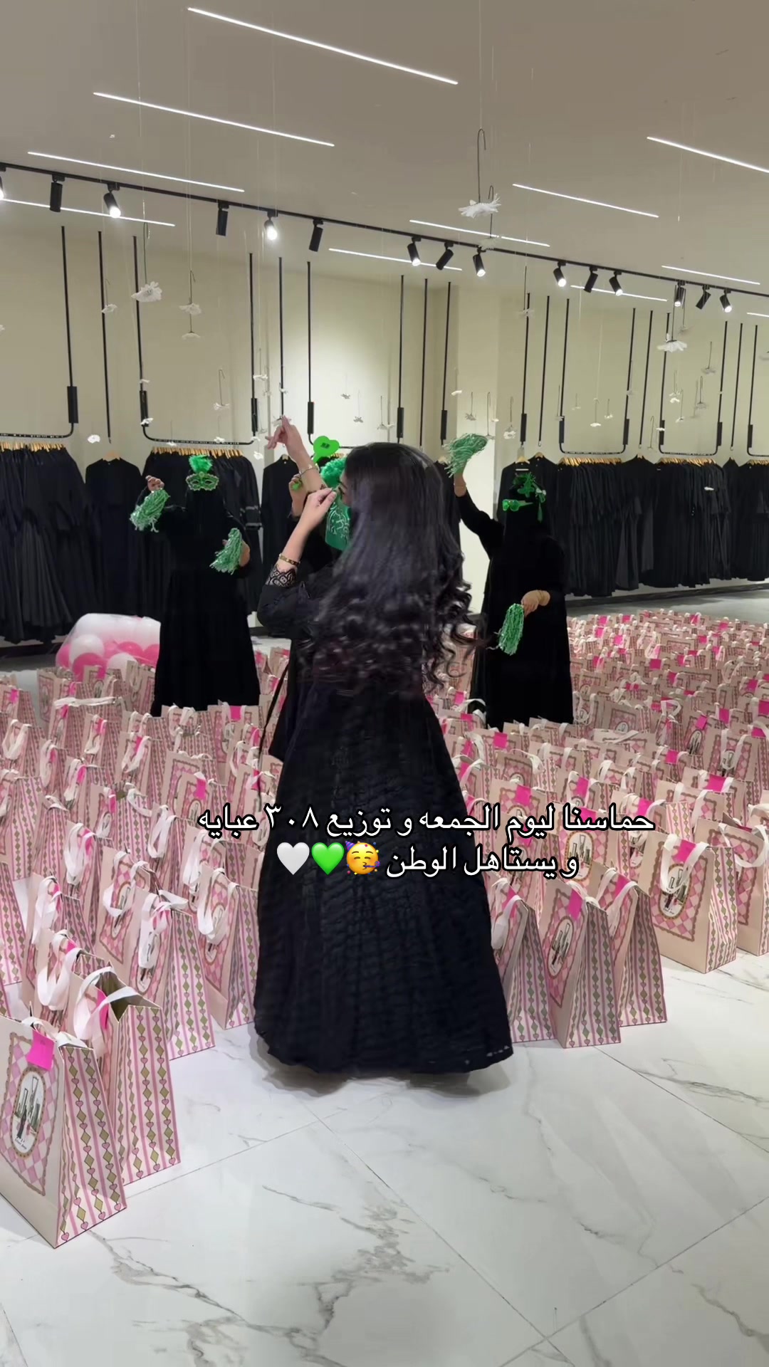 @عبايات كلتورا 🪄