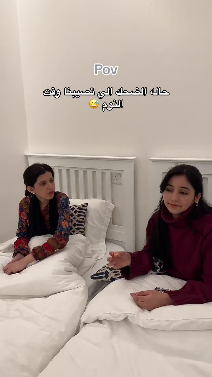 @عائلة الزين🇸🇦