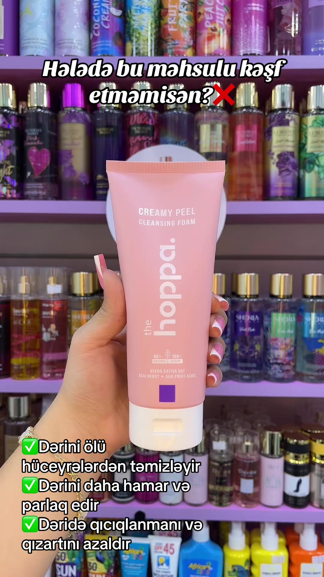@luvera_cosmetic