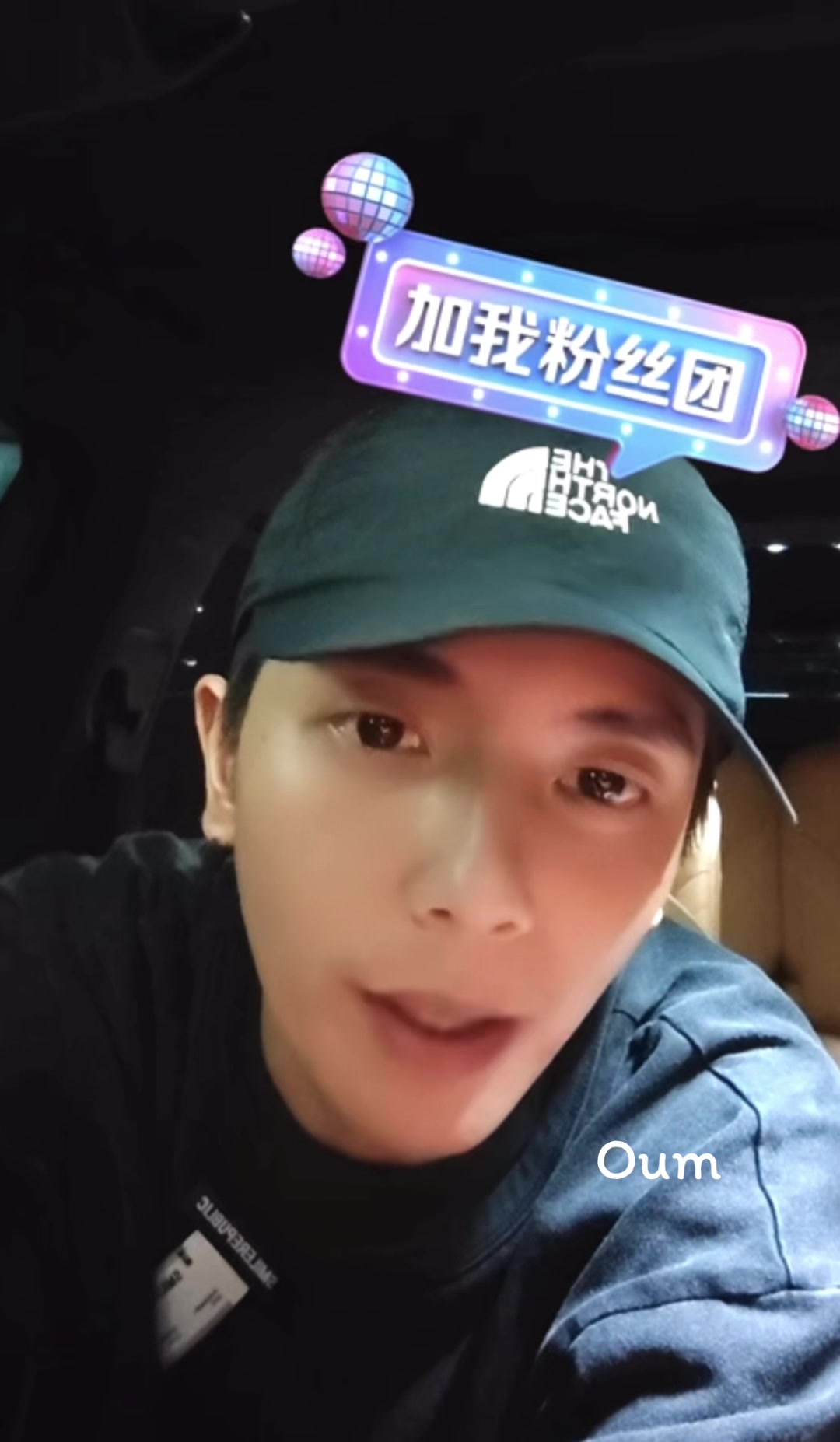 @ลงไปเรื่อย
