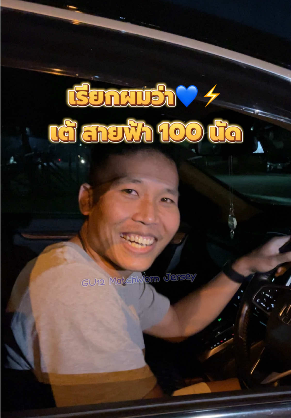 @bankloveit