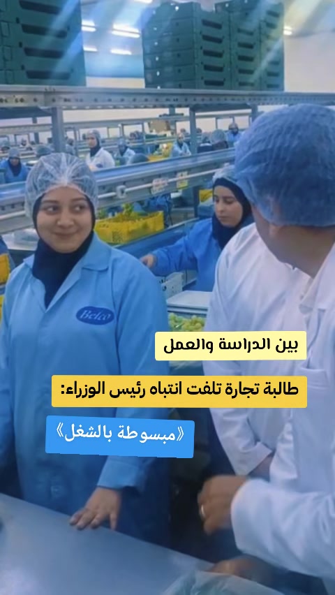 @Mohamed Farouq Sadeq