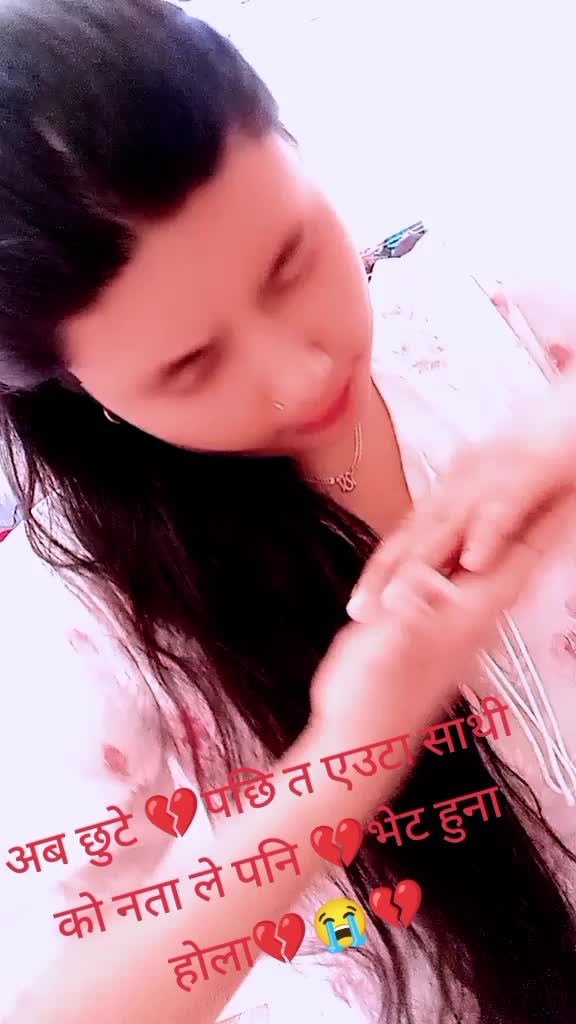 @ritu