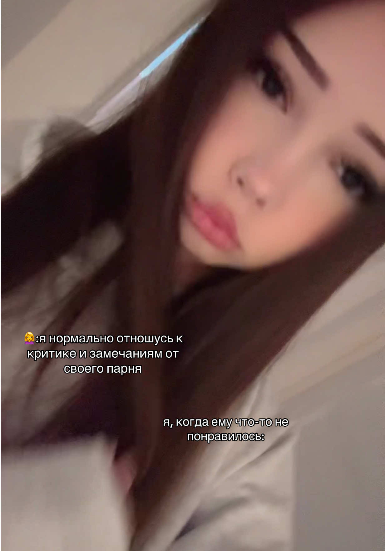 @липси