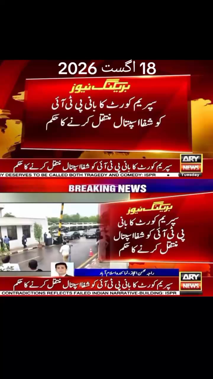 @miraj Khan Afridi