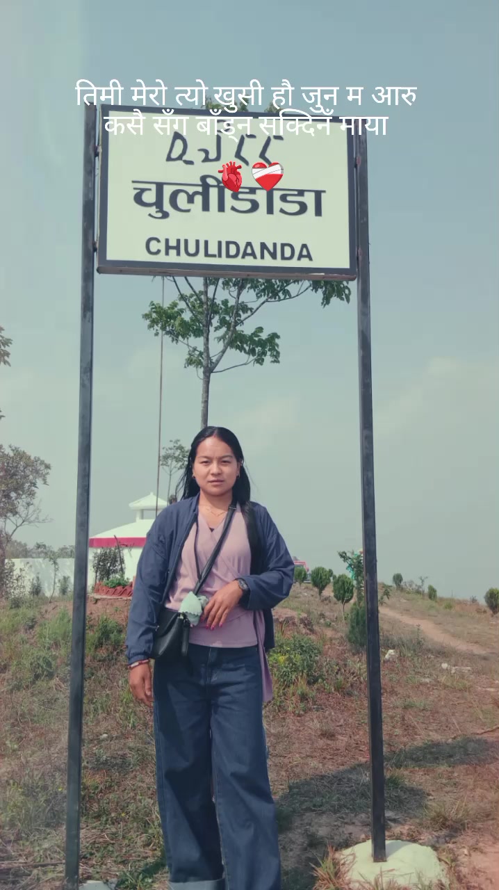 @Tulsi Darlami