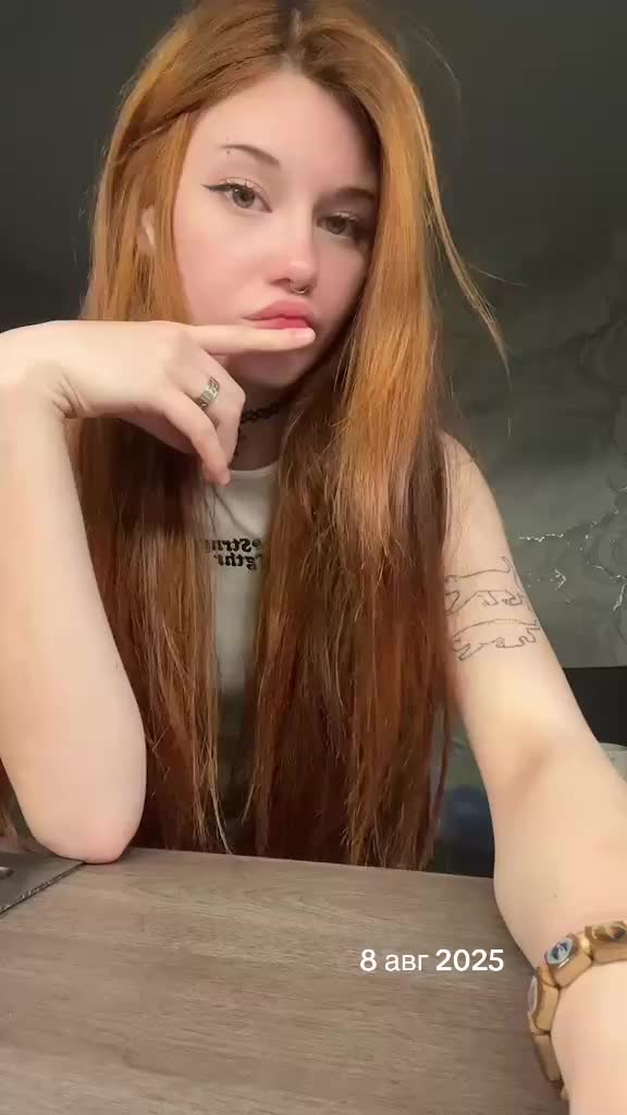 @тгк: хромофора