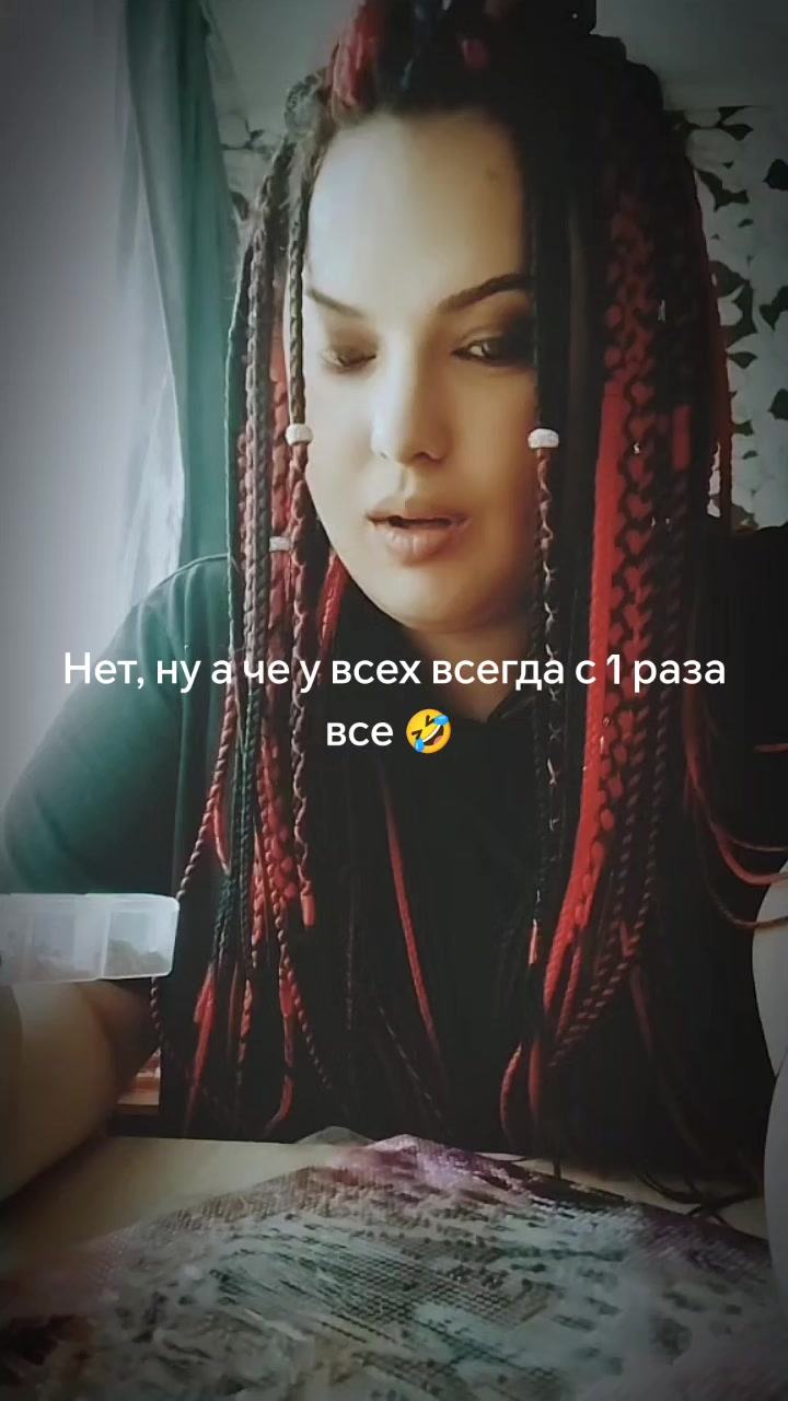 @Екатерина Сафина&hearts;️