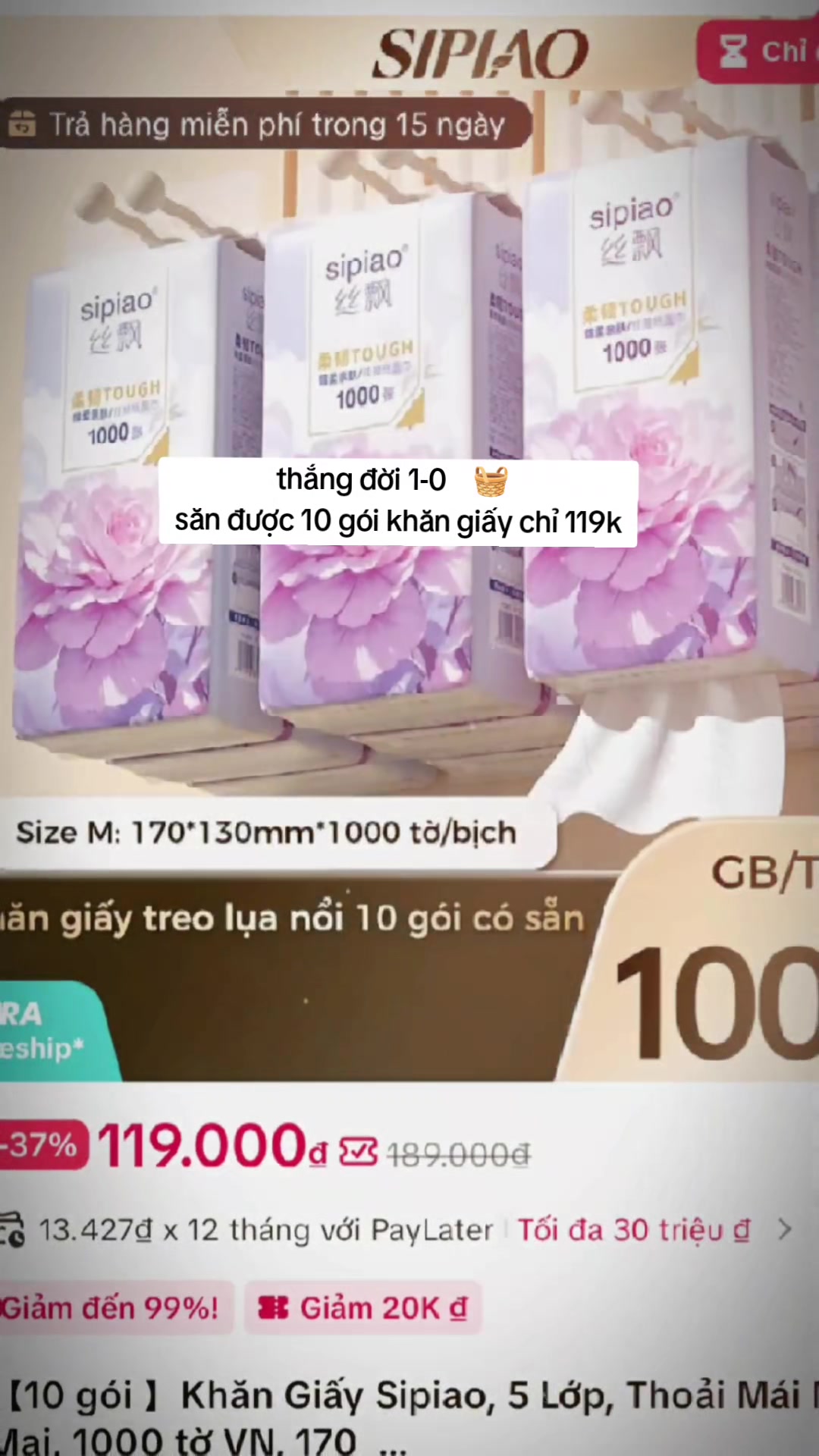 @sakurastore