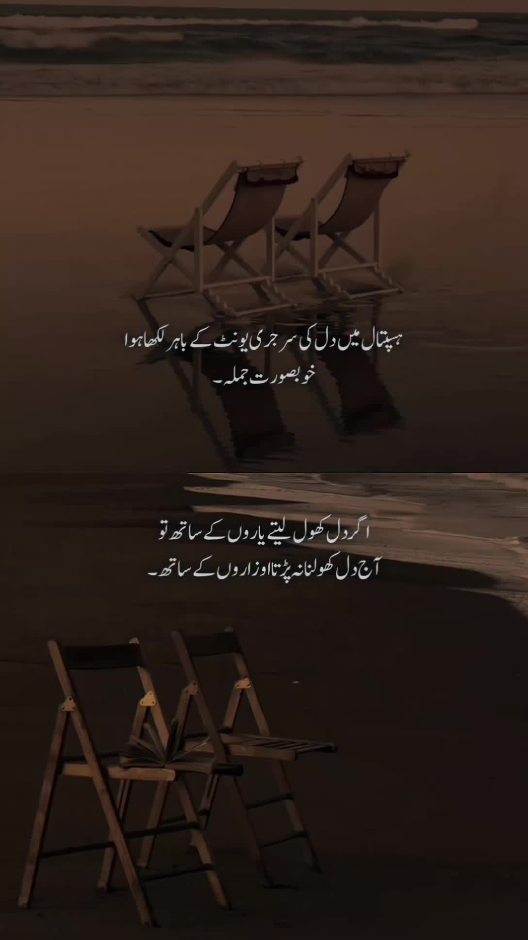 @𝙃𝙀𝙔 • 𝙎𝙐𝙉𝙉𝙔