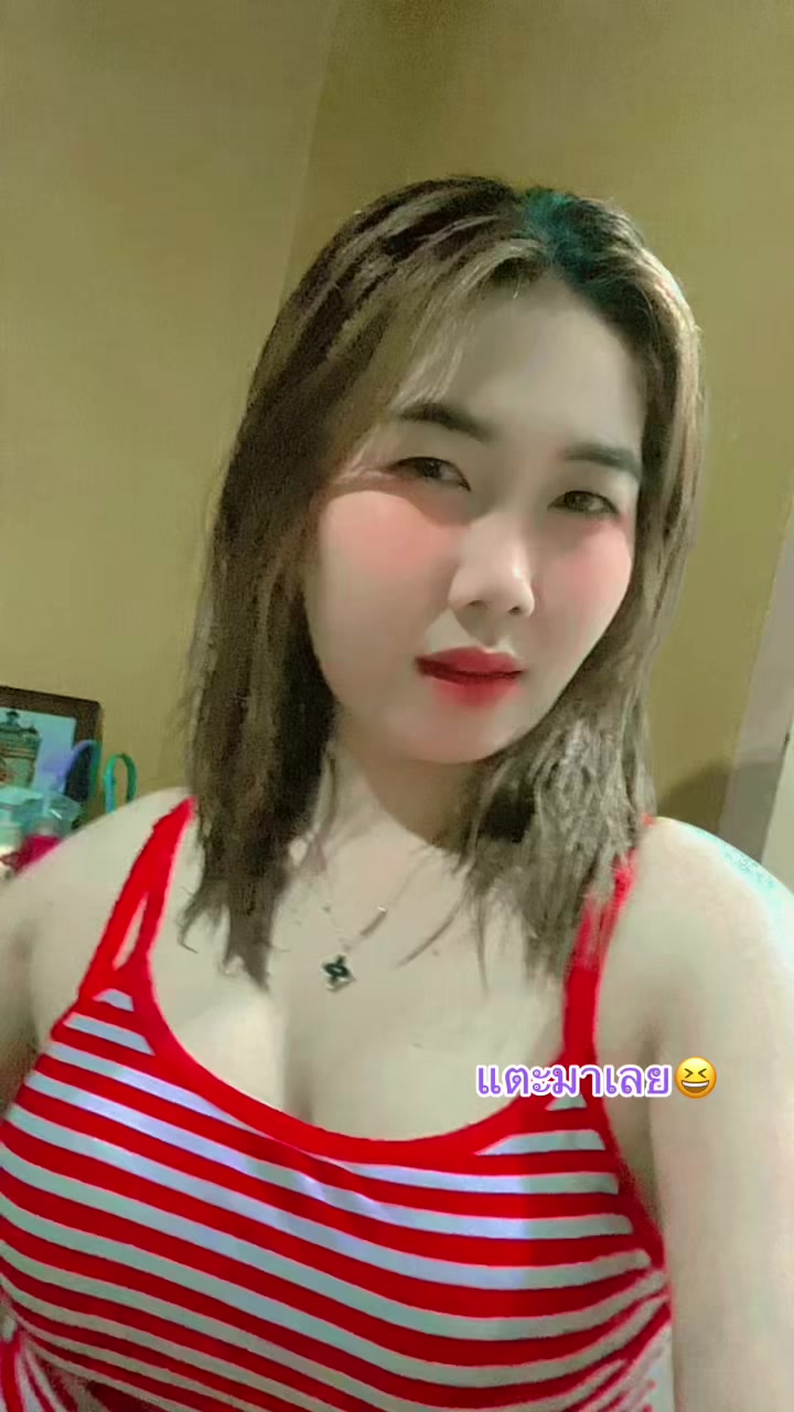 @❤️น้องลีตัวอวบ😍สายปาร์ตี้