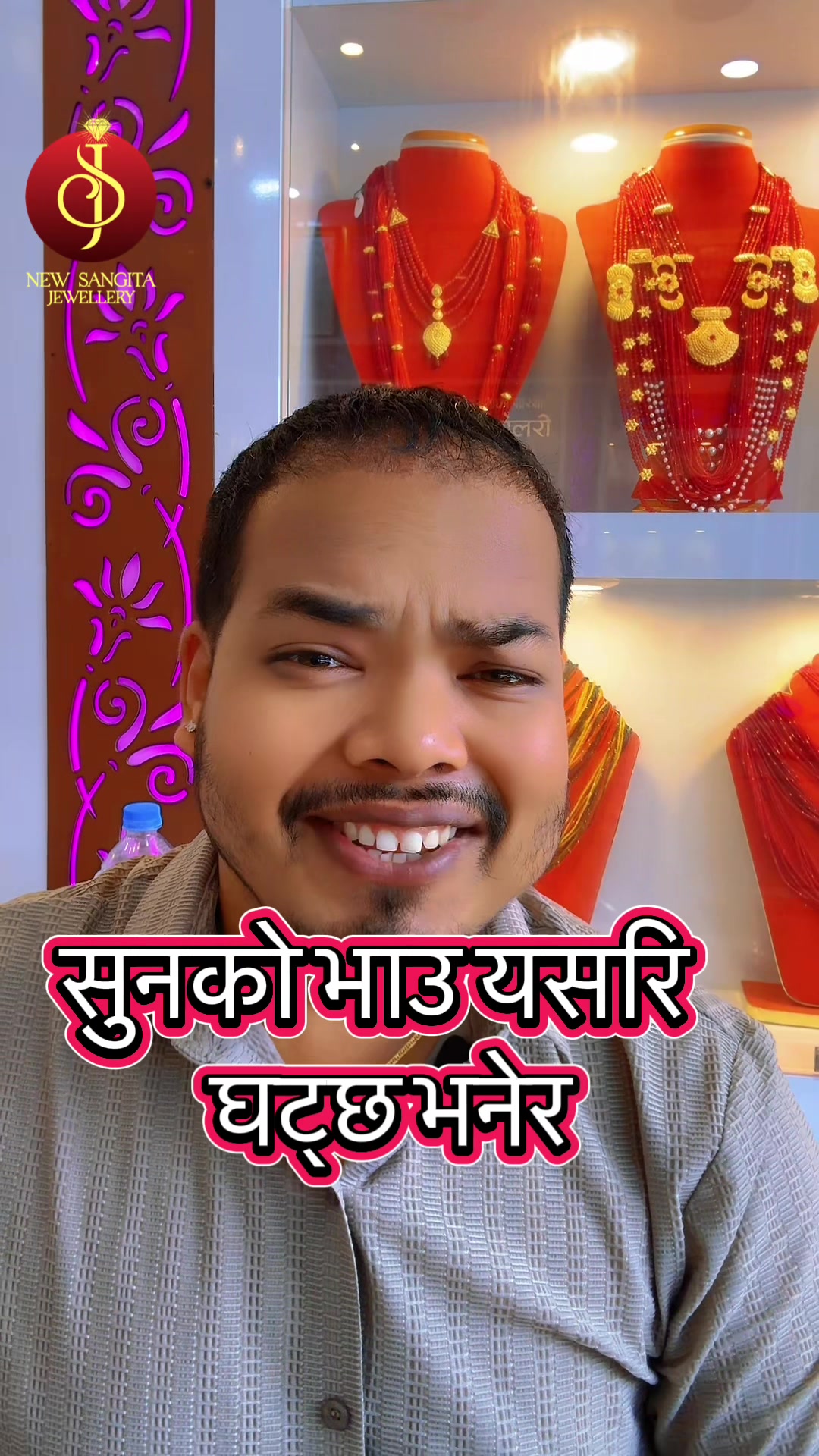 @New Sangita jewellery