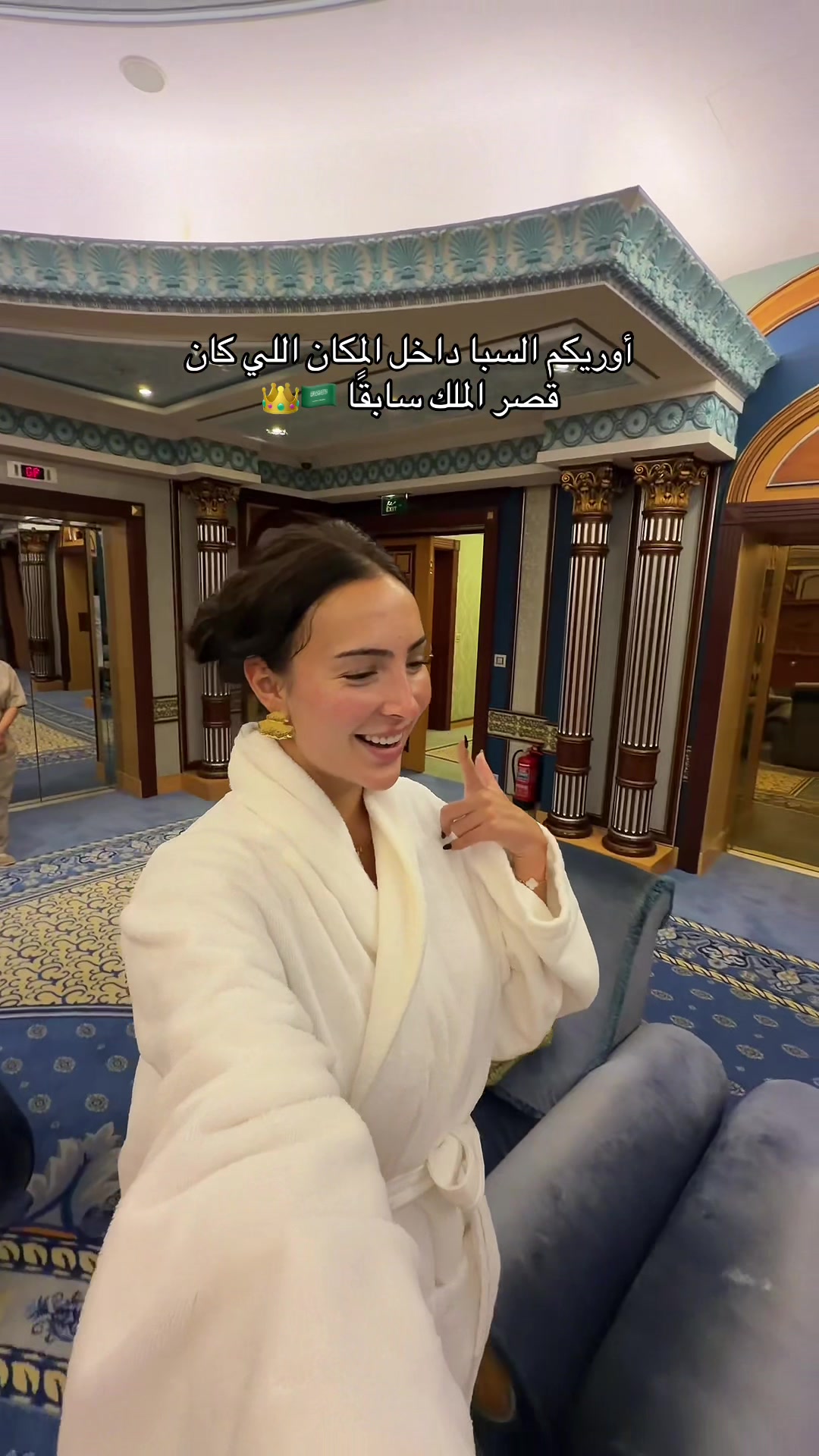 @Alex | أليكس