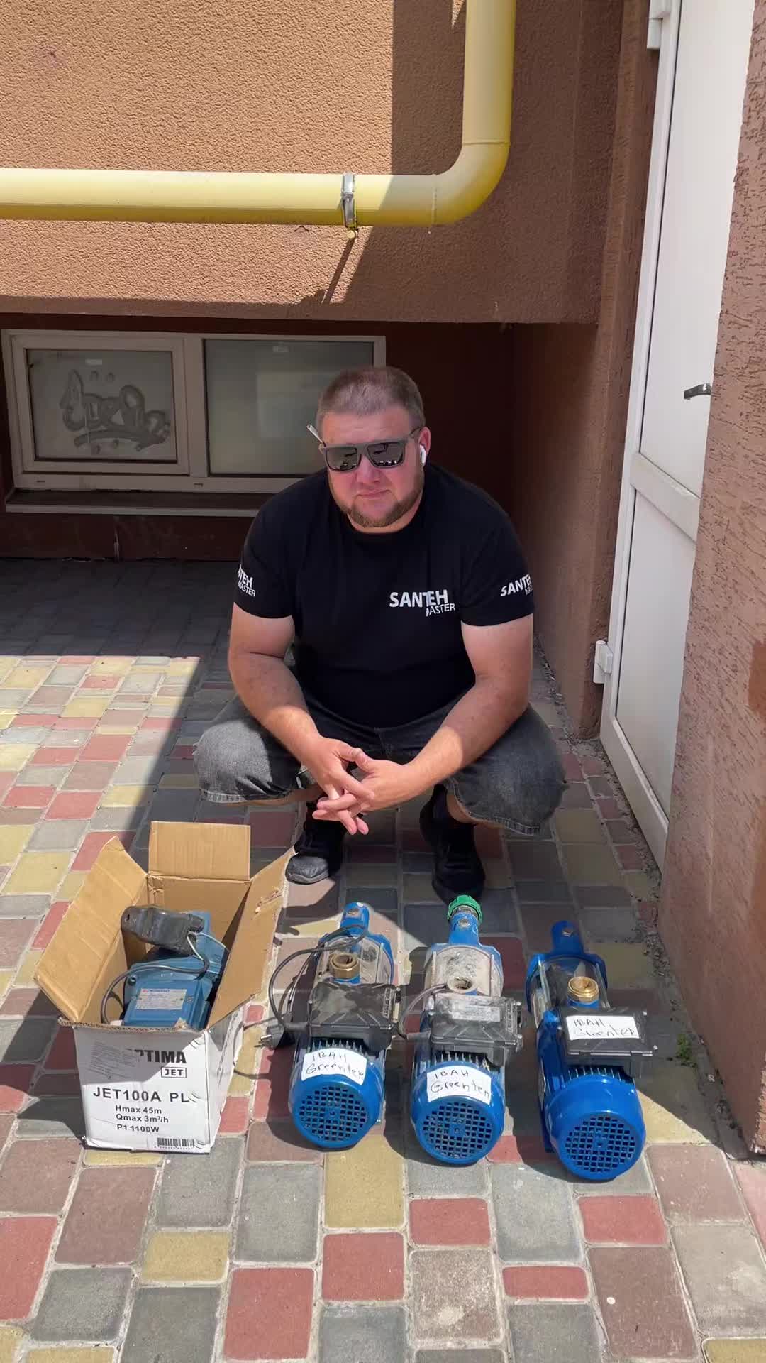 @Santehmaster