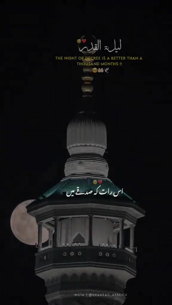 @Ramzan Baloch
