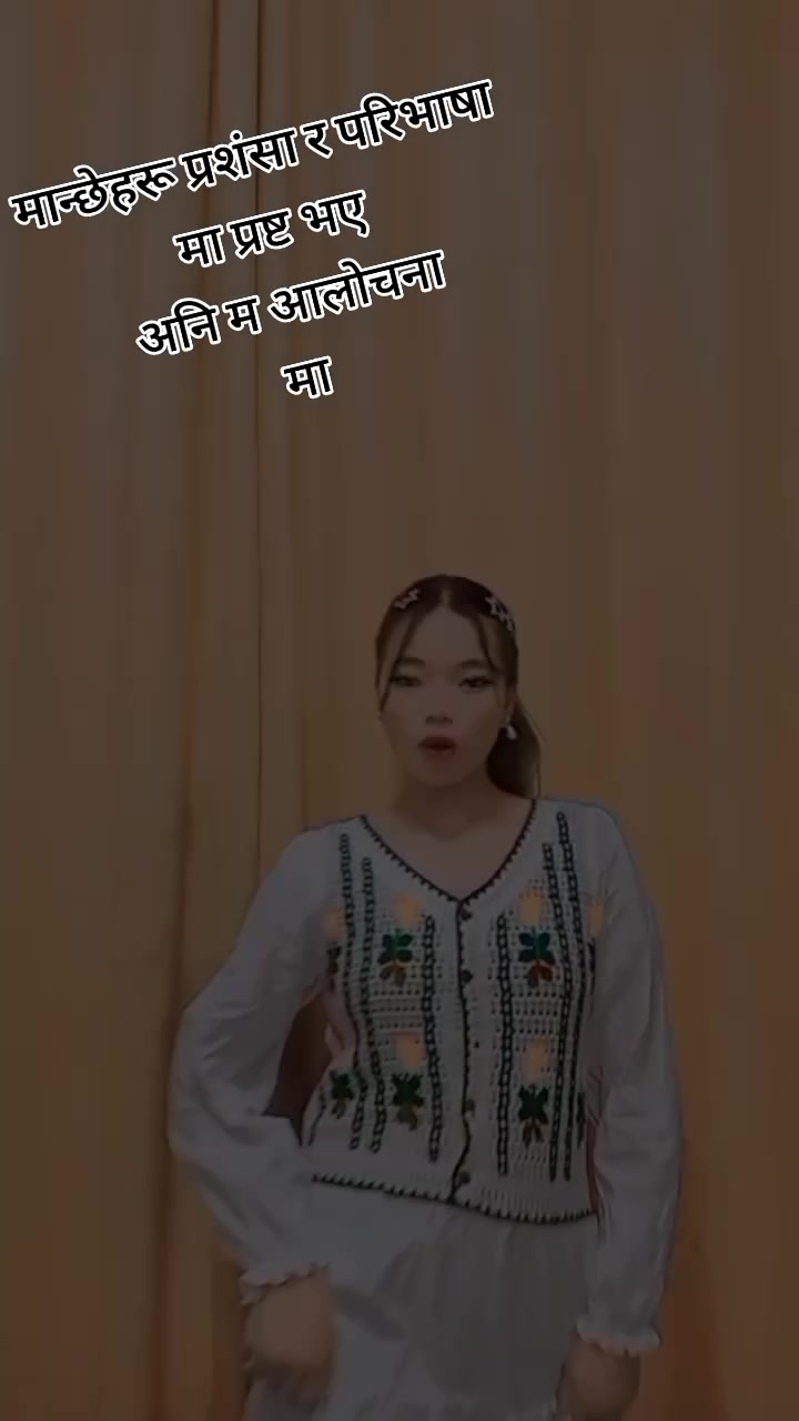 @Rammi💘 Remix🙋&zwj;♀️