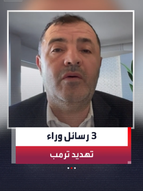 @العربية