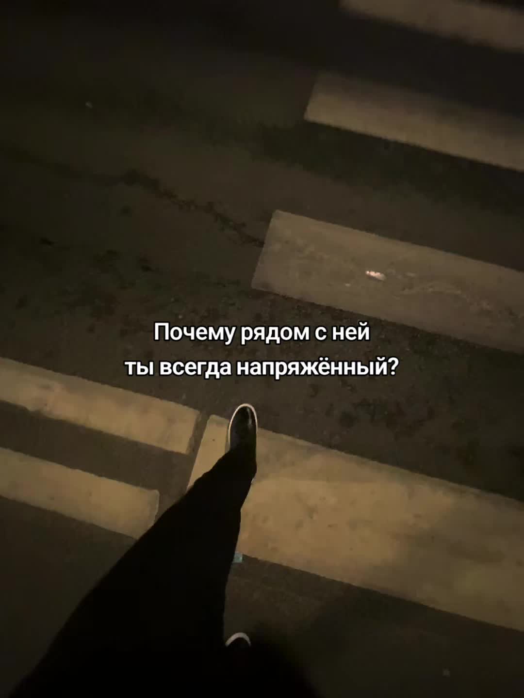 @2506