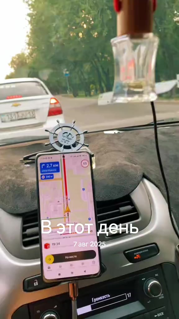 @Блог Таксиста