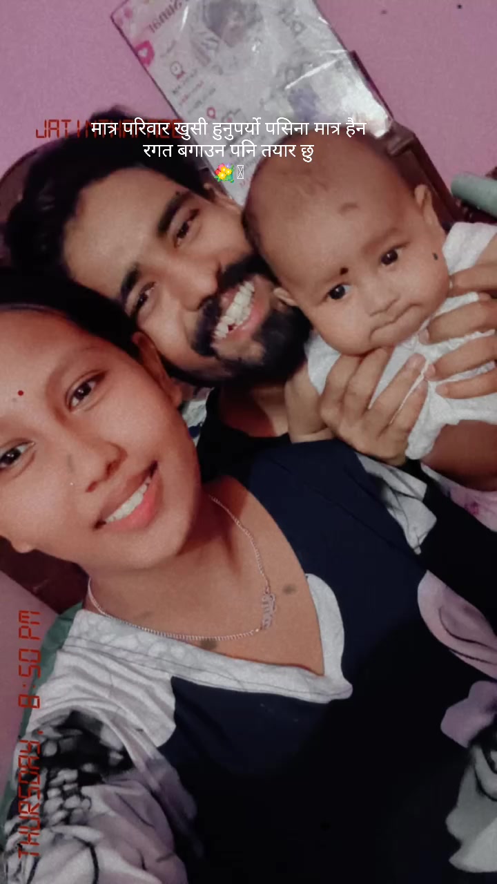 @Ravi❤️Siya💐