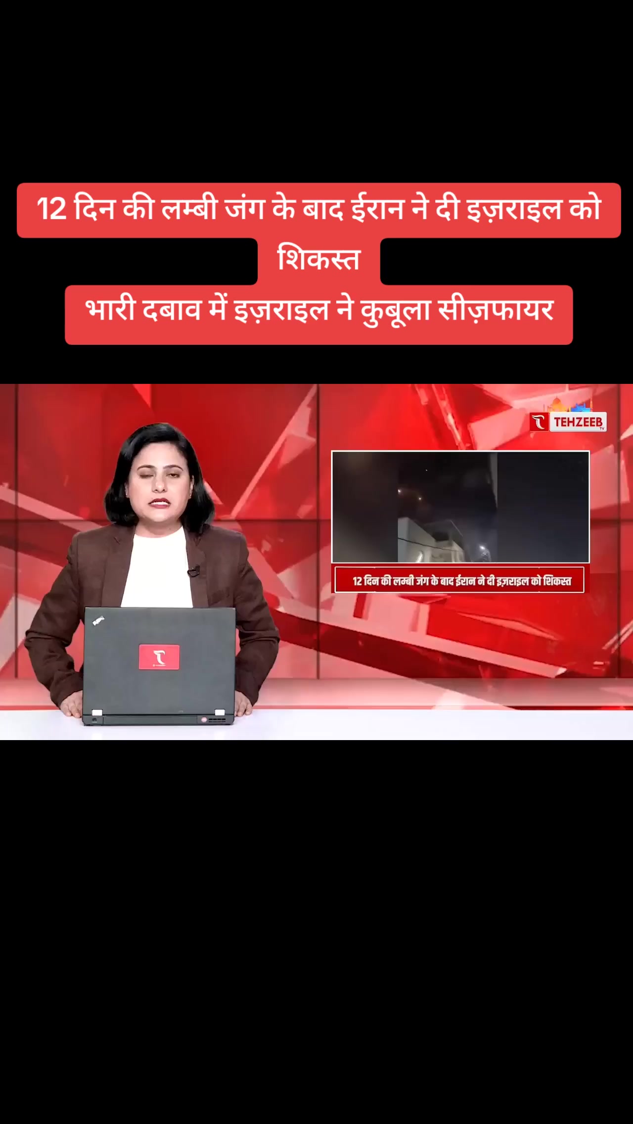 @💫RIYAJ KHAN💫