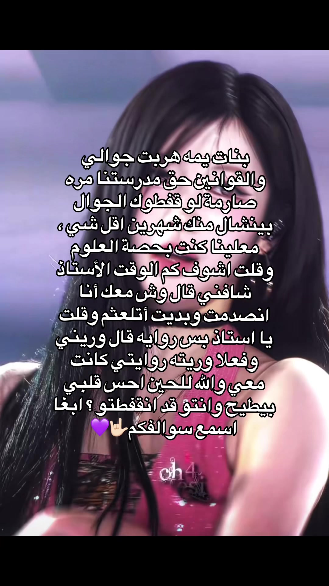 @رحاب ★