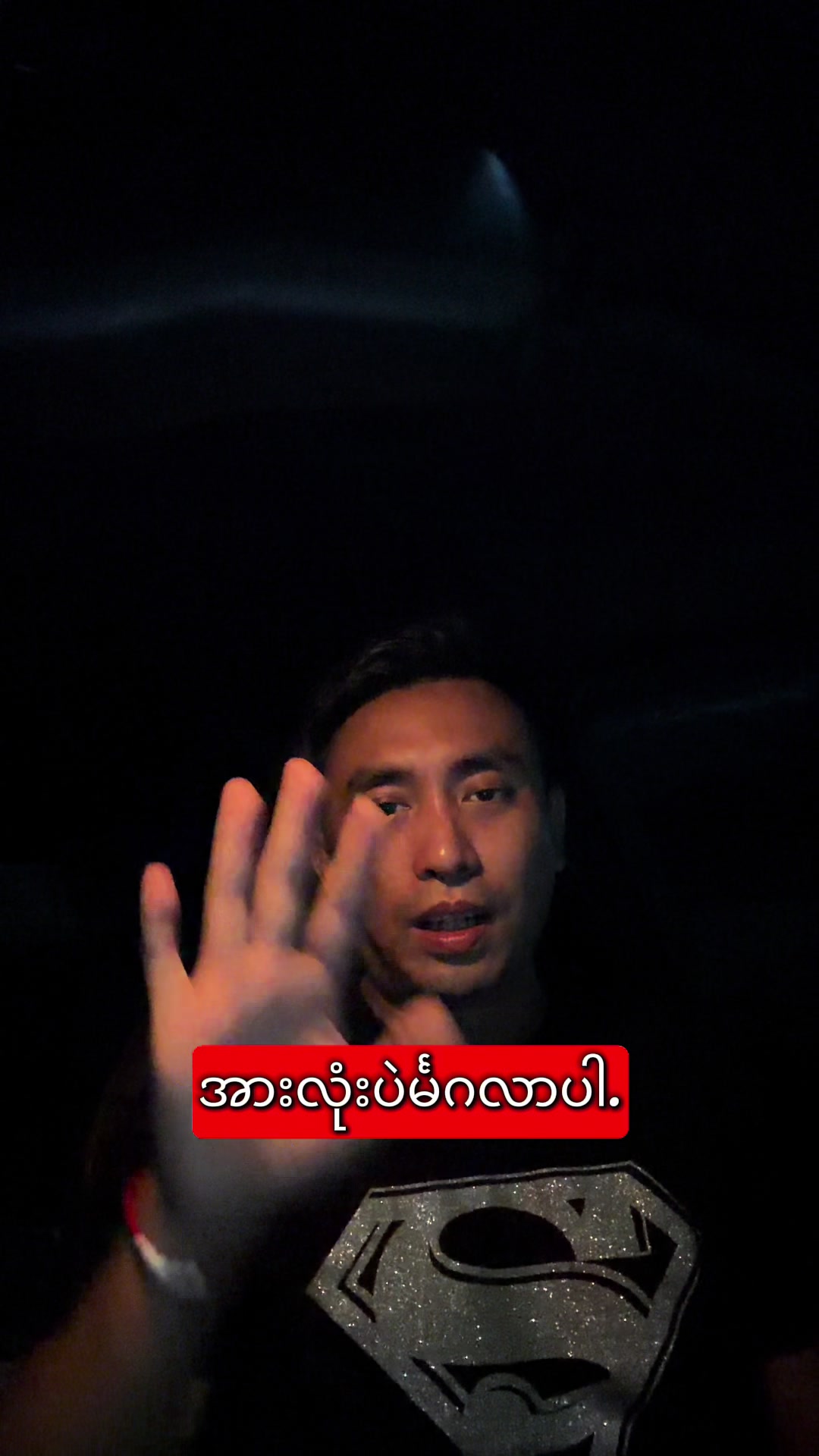 @Hugo