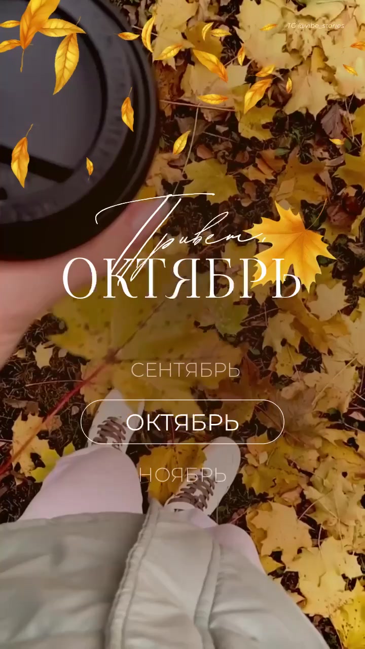 @Елена