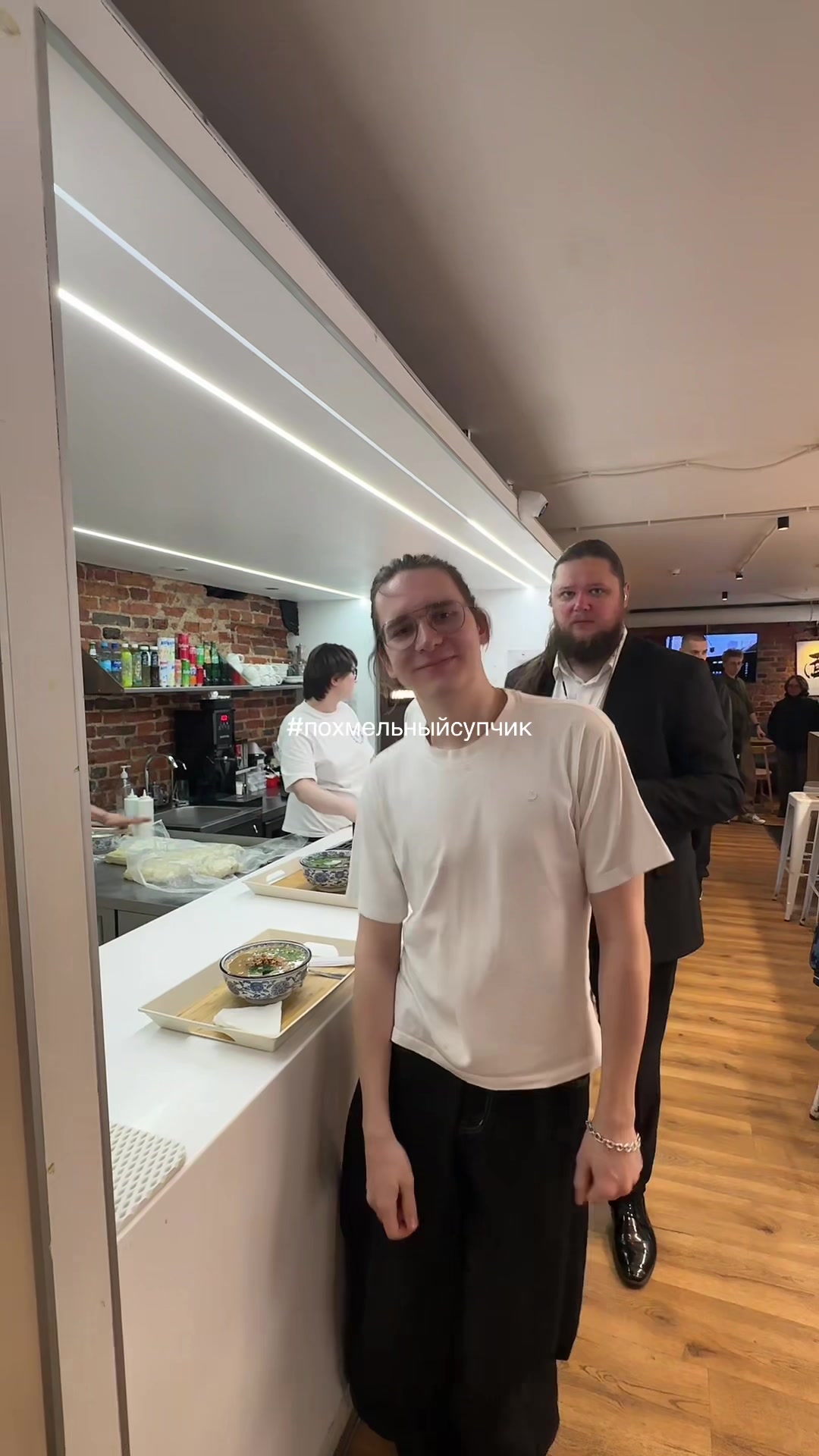 @ярослав эимнес