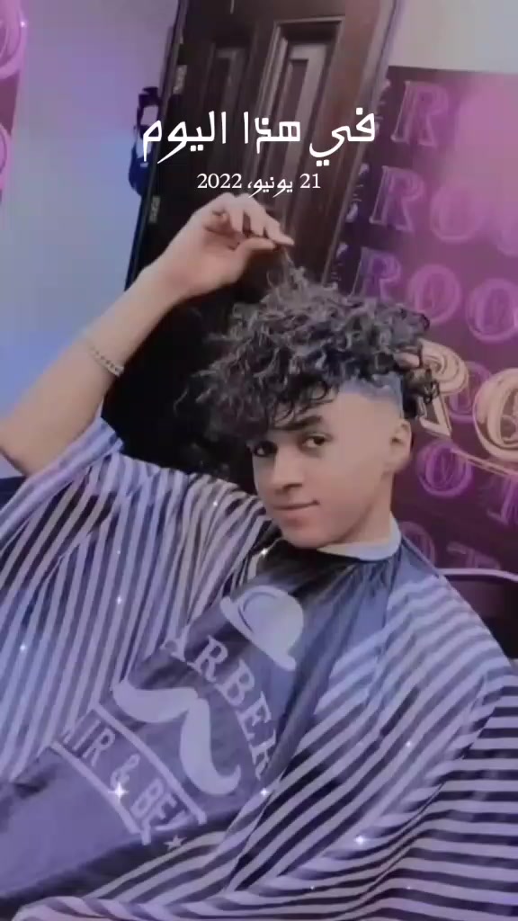 @بيبو_التطبيقيه🧿😻✔️.