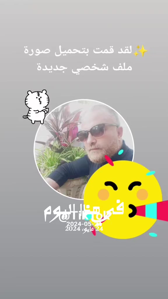 @TikTok
