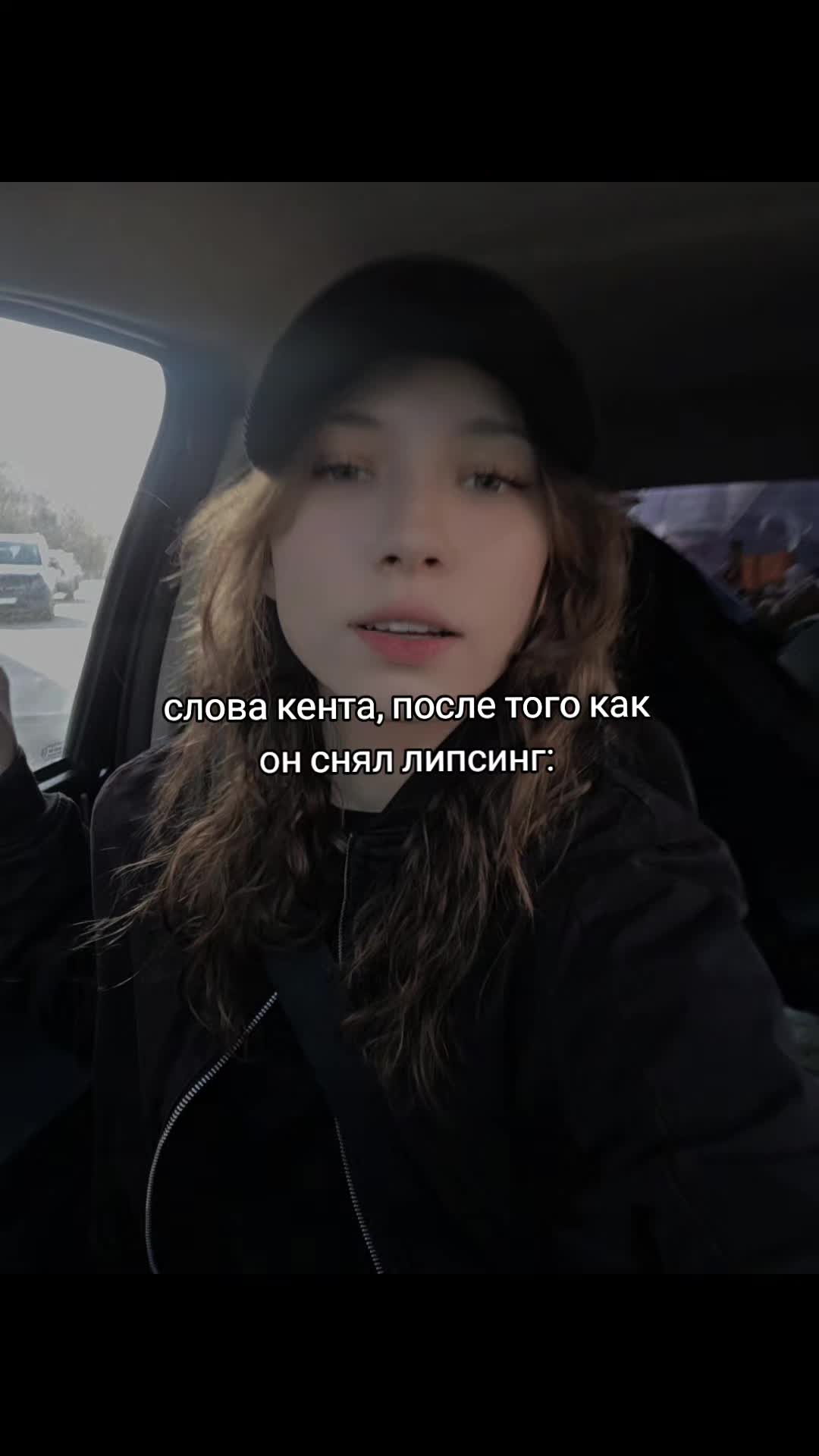 @Риш-Париш