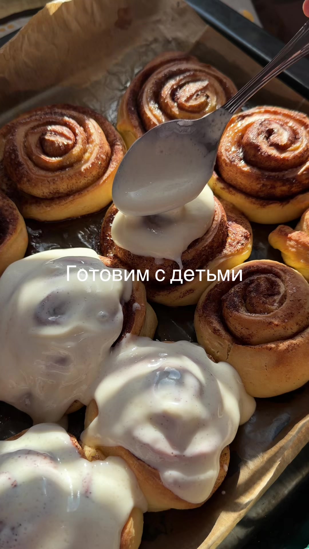 @AidanaUtegenovna