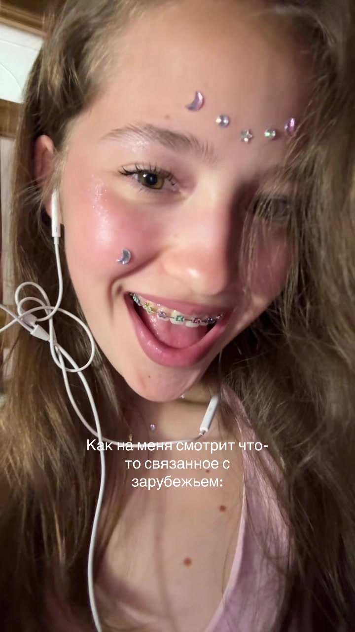 @Karinkovna