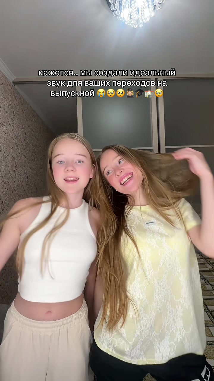 @tg: itsselinya