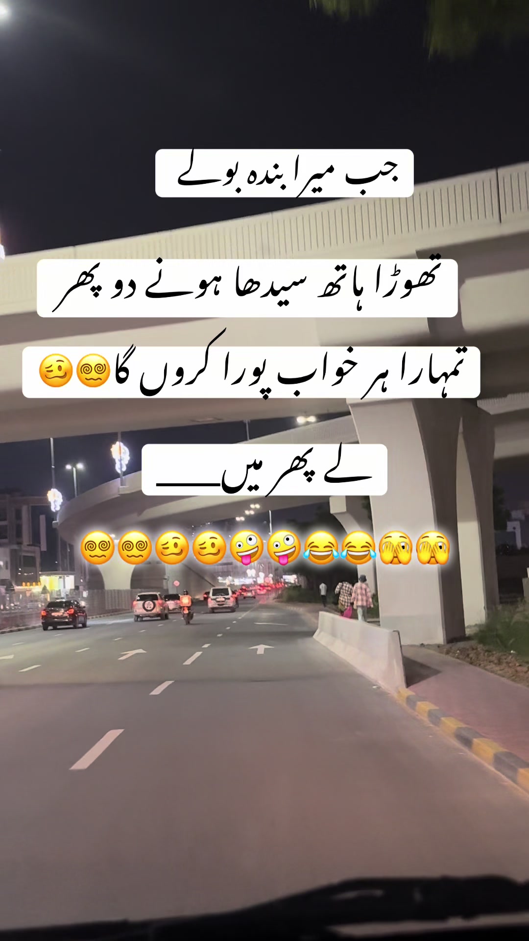 @hadia_804