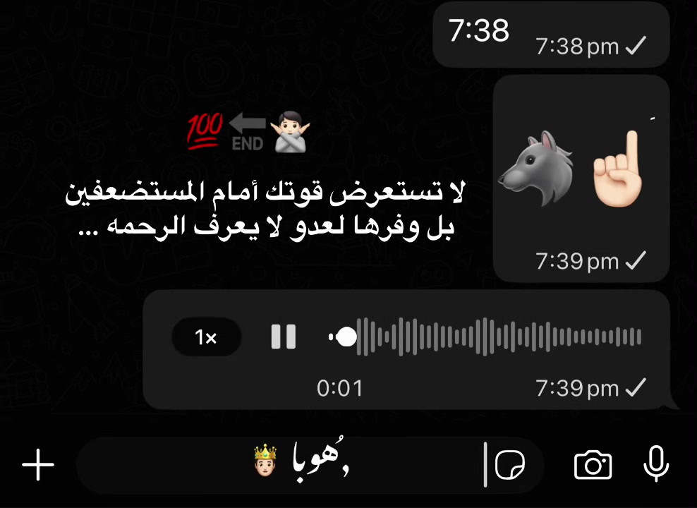 @﮼ُهوبا 🤴🏻