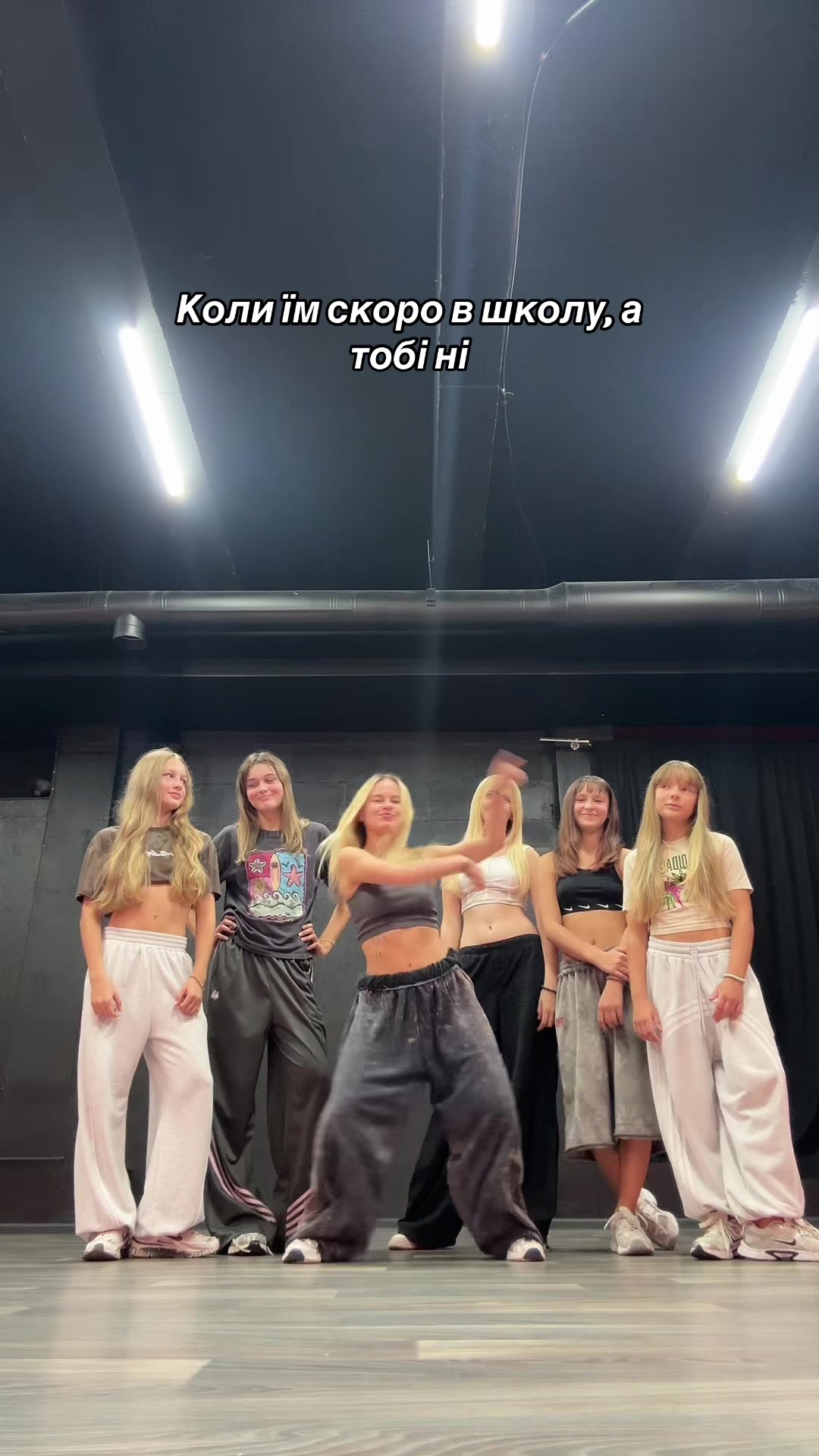 @Іванка (Ванька)💕