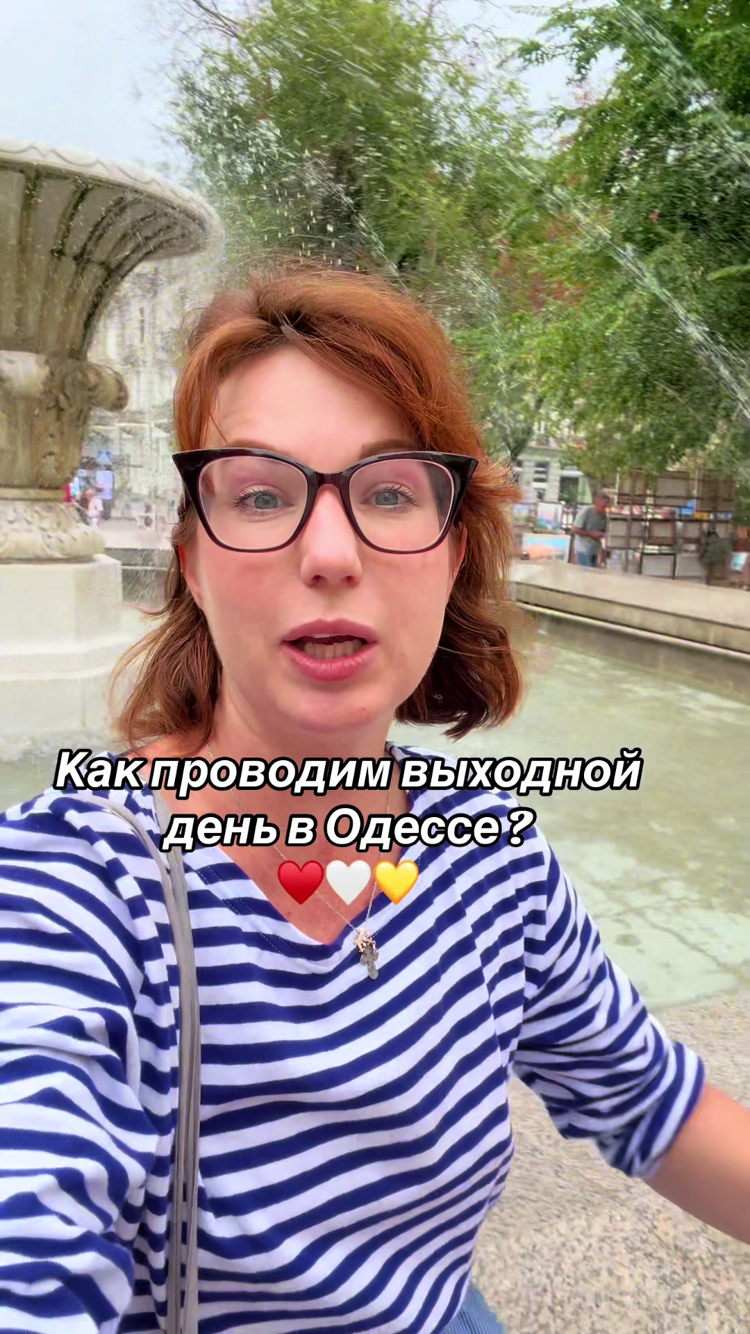 @Принцесса Молдаванки 🕊️