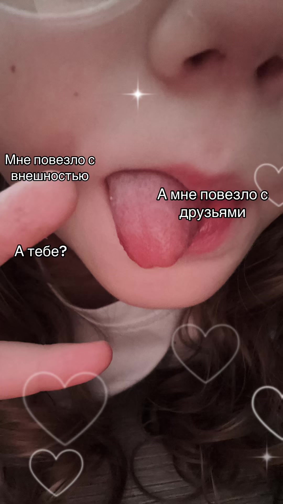 @Снимаю Варю и своего котика
