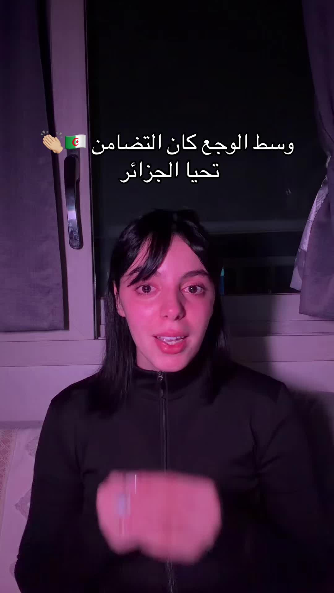 @🎀 Ashwag Bedka 🇩🇿🇰🇷
