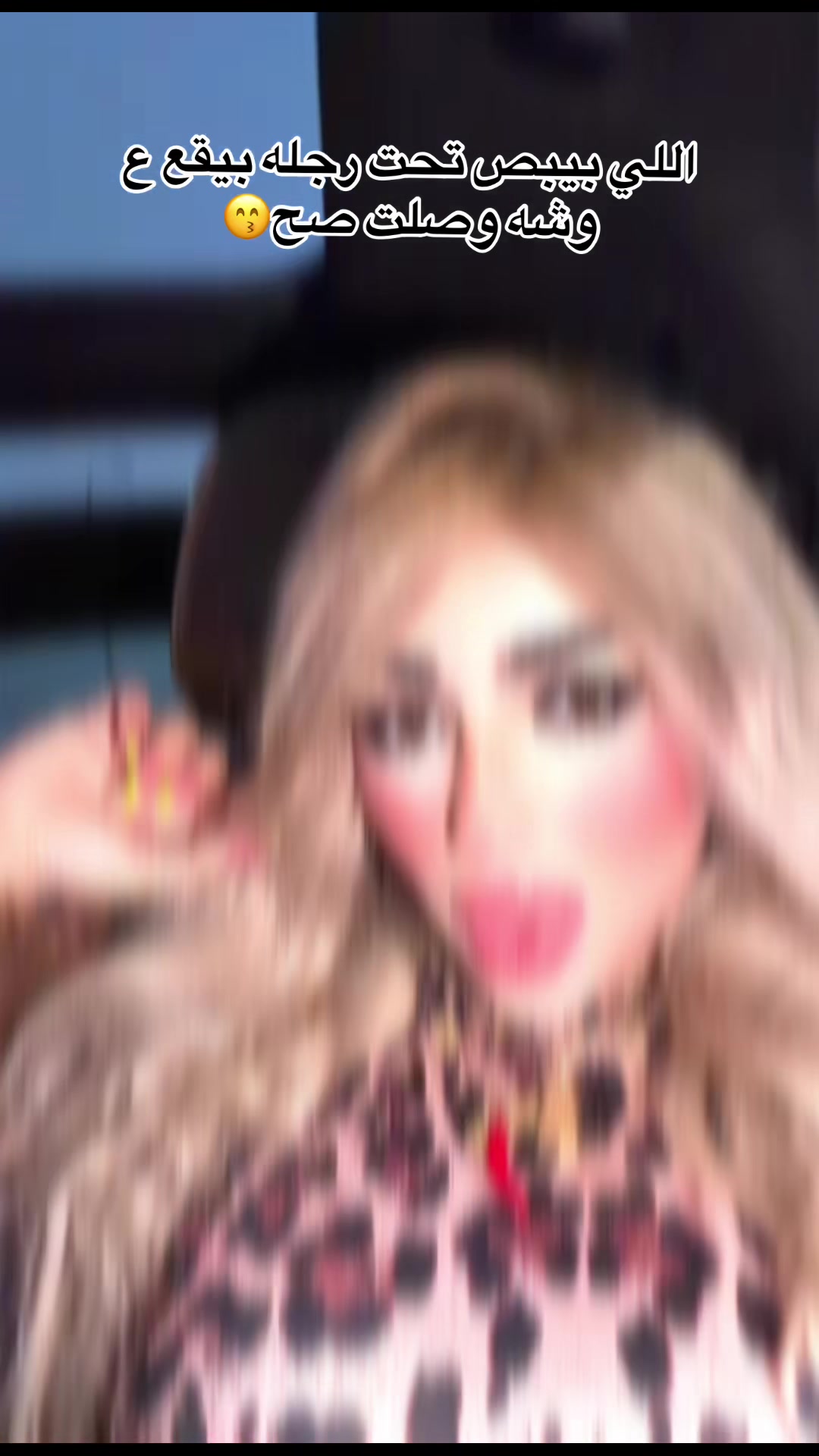 @الحراقة ف دبي🇦🇪🌶️👑
