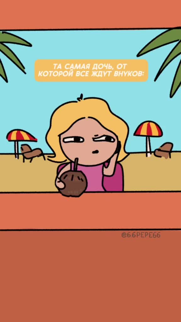 @Виктория Чеверикина