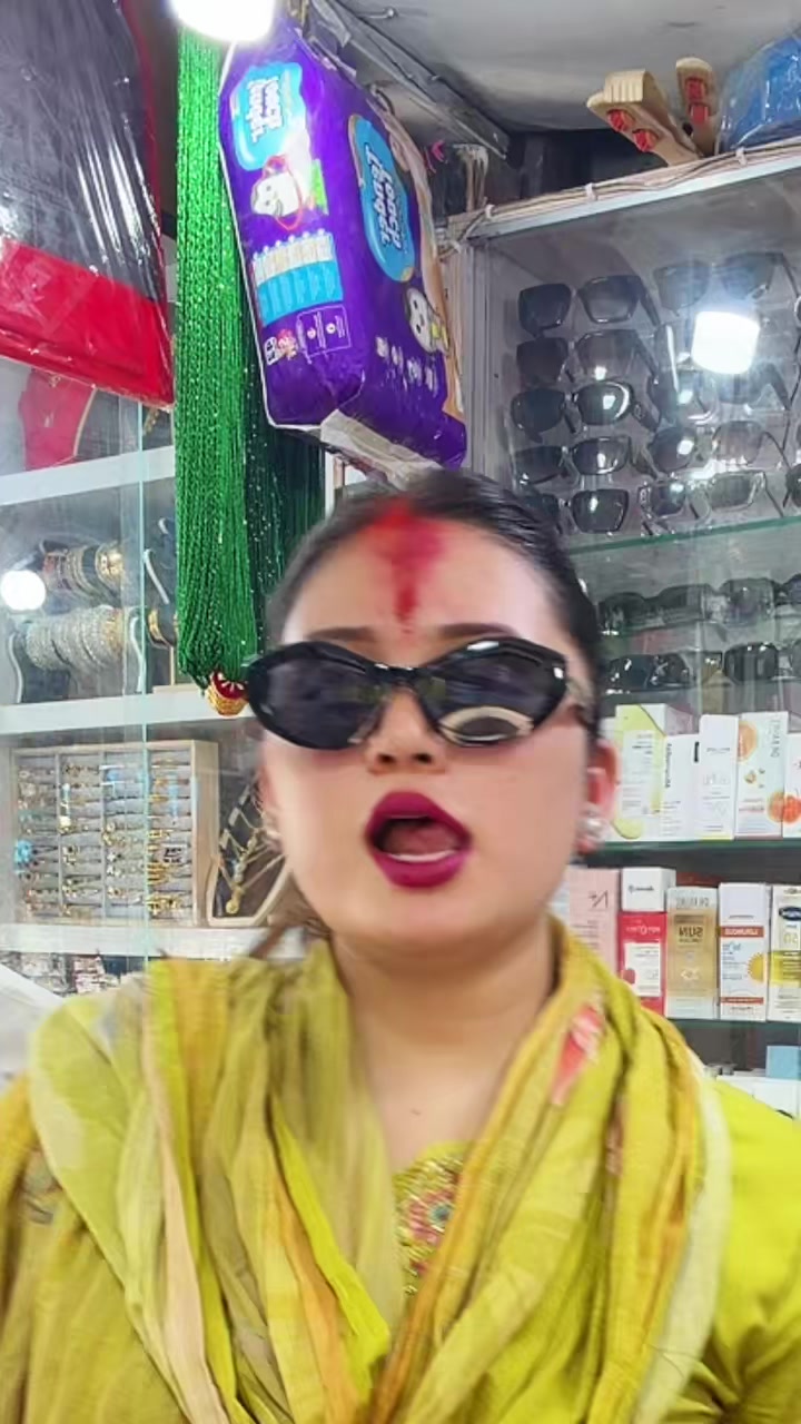 @aakashamanshringar
