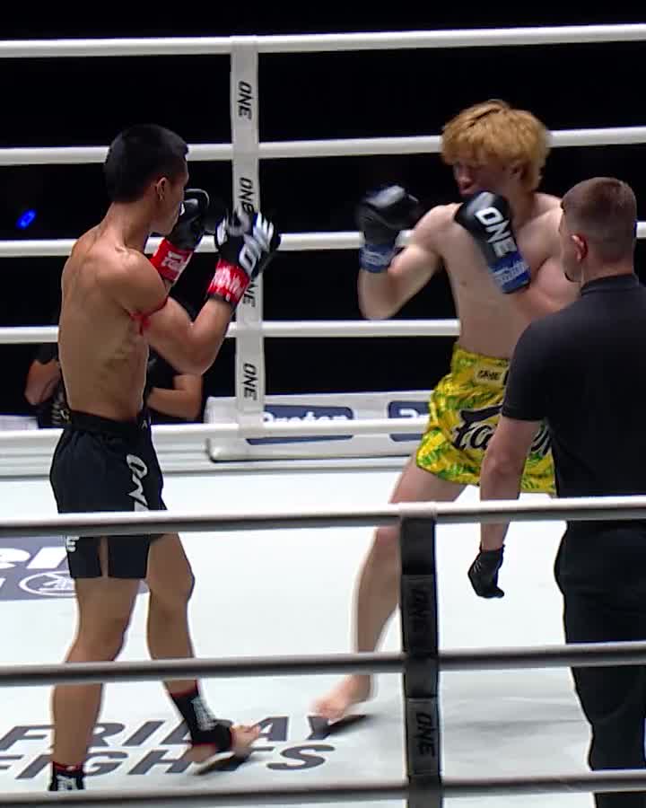 @ONE Championship