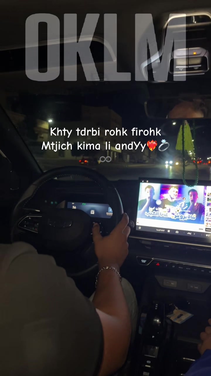 @Wâri SK๐
