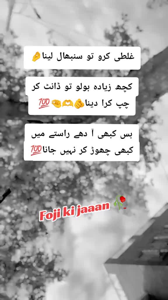 @𝄟❤️⃝Mrs Nawab🤍🌹