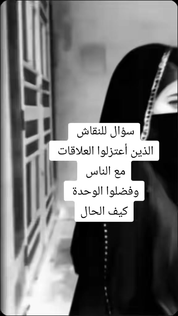 @امرأة بلا حظ🩶🤍