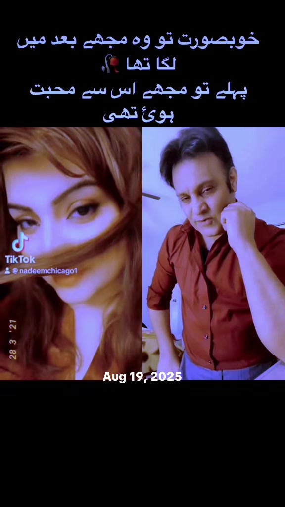 @Nadeem
