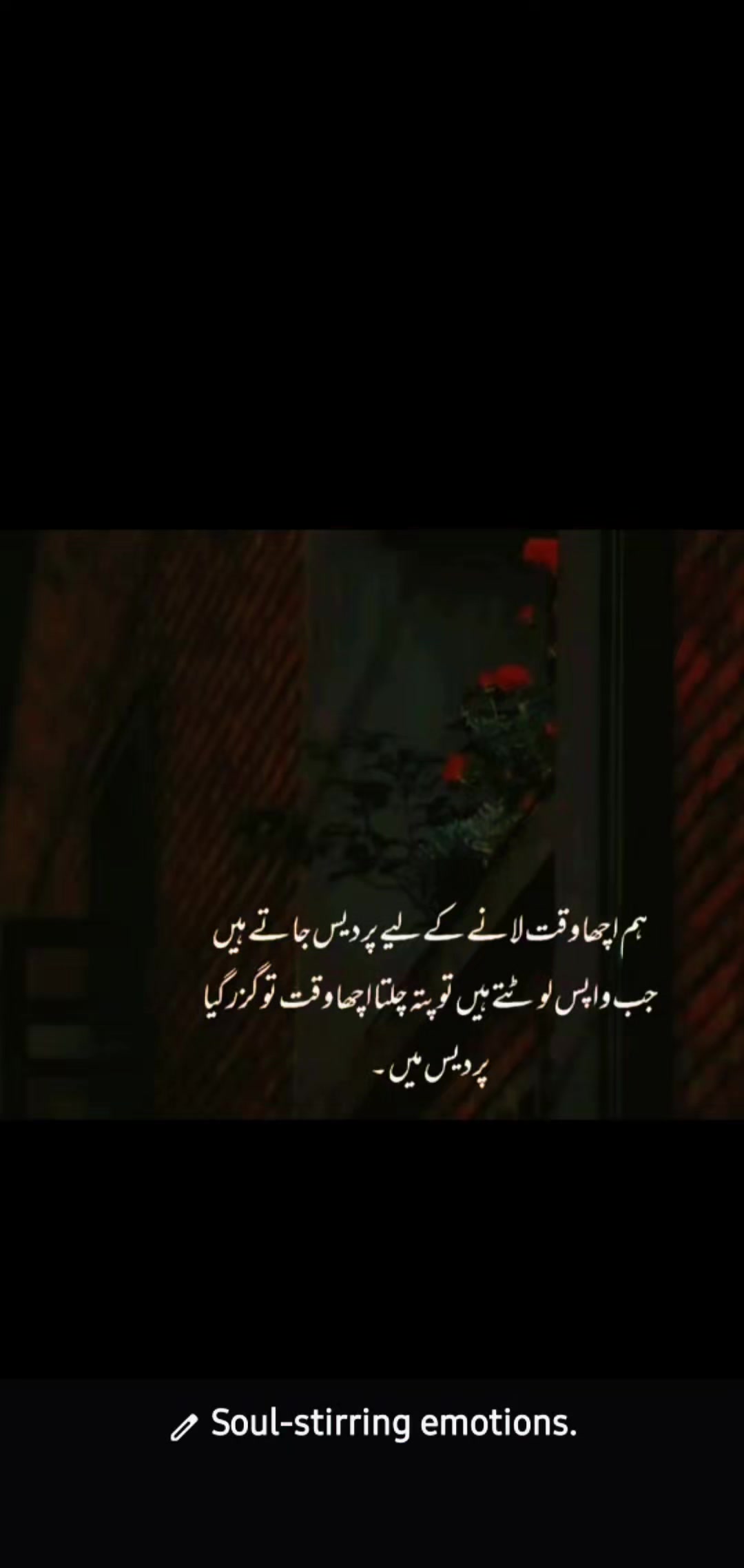 @Waseem Wasi